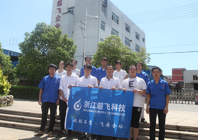 2026世预赛赛程